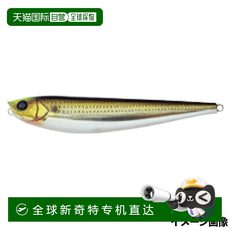 日本直邮Apia Lure Argo 200 08 金色 Konoshiro
