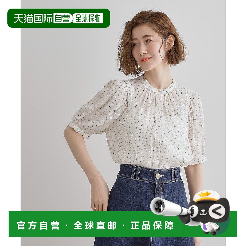 日本直邮grove Vintage Satin Wing Sleeve Blouse