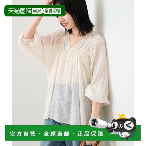 日本直邮SLOBE IENA 女装 杨柳纹提花蕾丝衬衫 26051912500030