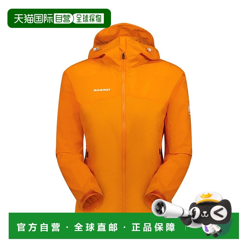 日潮跑腿MAMMUT猛犸象 Glider 2.0 WB 连帽夹克 AF 女式 dark防风