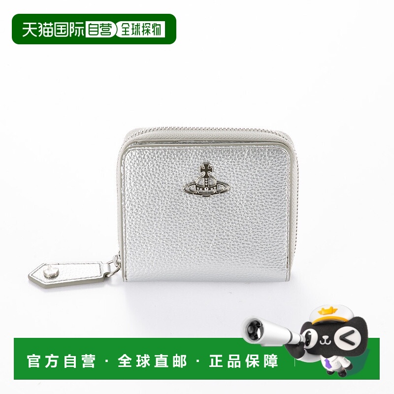 日本直邮Vivienne Westwood GRAIN 折叠钱包 5107004JU-S000D