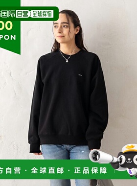 日本直邮Supreme 运动衫小盒徽标黑色男式女式男女通用 SUPREME D