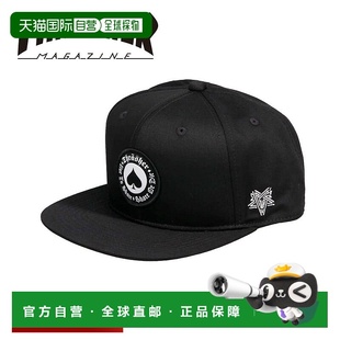 日本直邮Thrasher 棒球帽 男士品牌帽子 女士 UV 可爱平面遮阳帽