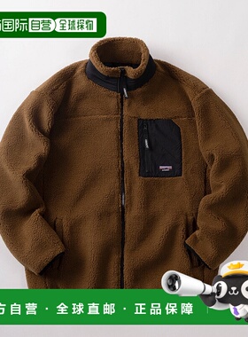 1h可退 日本直邮GERRY男女同款罗纹立领夹克 羊羔绒拼接设计 单点