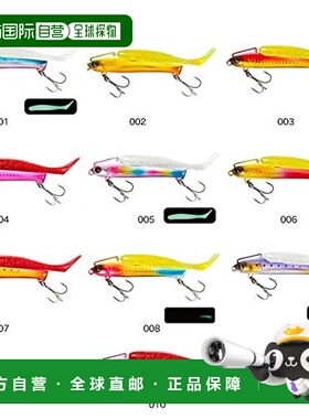 【日本直邮】禧玛诺METAL DIRVE系列路亚饵假饵38g XG-K38T 006