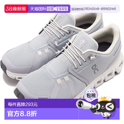 日本直邮On Sneakers Cloud 6 [3WF10060070 SS25] W Cloud 6 女