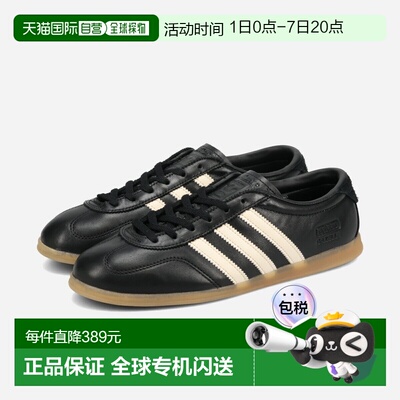 日本直邮adidas GAZELLE LO PRO 男女低帮运动鞋CORE BLACK/CHALK