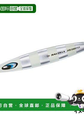 日本直邮Daiwa Jig Saltiga Jive Chopper 350g ML Zebra Glow