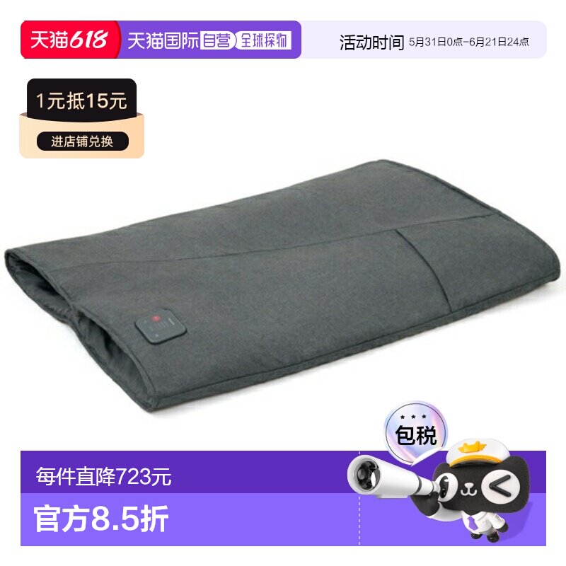 日本直邮Panasonic/松下 按摩仪空气按摩器足疗机 EW-RA192-H