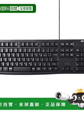 【日本直邮】Buffalo USB 连接有线标准键盘黑色 BSKBU105BK