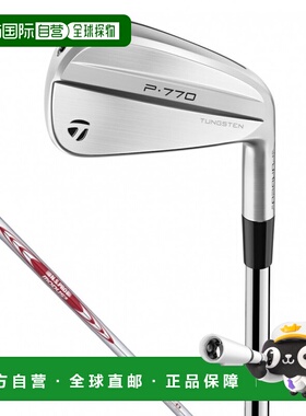 日本直邮TaylorMade P770 24 #6 - P Modus105 S 高尔夫铁杆套装