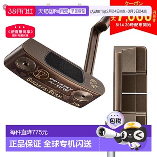 日本直邮Odyssey Ai-ONE GIRAFFE-BEAM DW 推杆配备 Stroke Lab 9