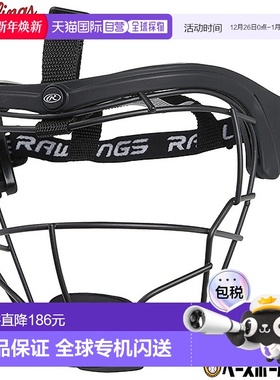 日本直邮Rawlings Fielder's Mask Wire Soft 女士 RSBFM-B