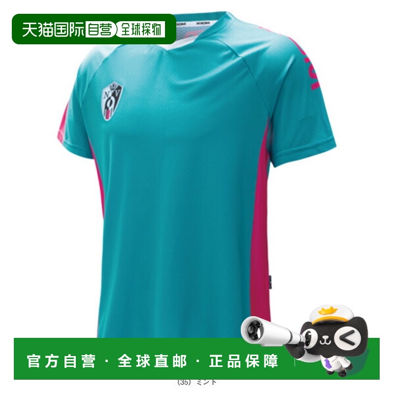 Exsion 乒乓球服（男士/中性款）Lucien LUCIAN Unisex 1