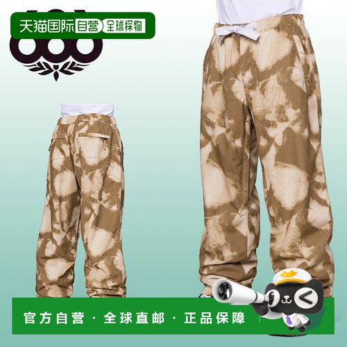日本直邮686 DOJO PANT 男士滑雪裤 L码 M2W215