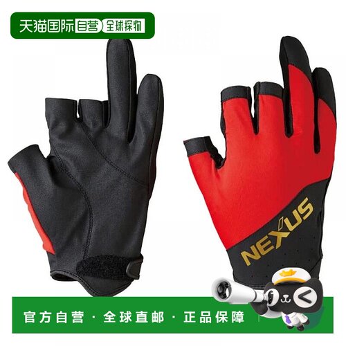 【日本直邮】禧玛诺 露指手套 露3指非常贴合的徒手感M红色 GL-10