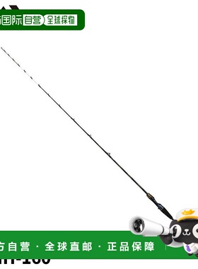 日本直邮DAIWA 船钓竿极锐 LG EX 82MH-160 24年型号