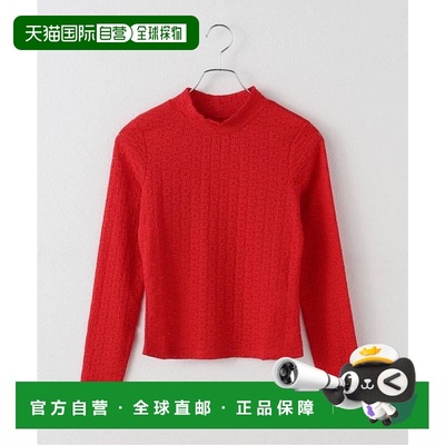 1h可退 日本直邮JOURNAL STANDARD 【ROLLA'S】高领雏菊上衣