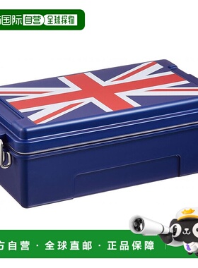 【日本直邮】SKATER斯凯达保温提锅便当盒藏青色/红色840ml