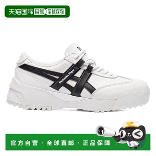 DELEGATION运动鞋 1183A559_109 Tiger 日本直邮Onitsuka