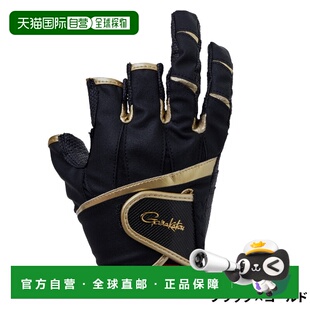 日本直邮Gamakatsu Ergo Grip 手套（三孔）大号黑金配色GM7295