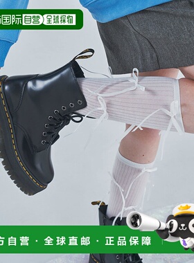 1h可退 日本直邮SMELLY 女装 蕾丝装饰高筒袜 韩国balletcore风 S