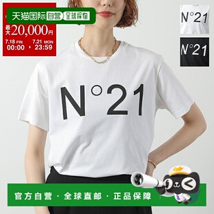 日本直邮N°21 T恤 F051 6328 女士短袖徽标T恤圆领棉质