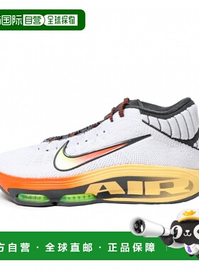 日本直邮Nike G.T. Hustle 3 EP 男女款篮球鞋 [FV5952-101] 白色