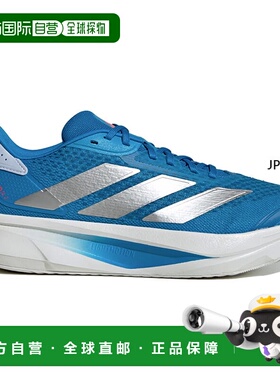 日本直邮阿迪达斯男士 Duramo SL2 M 跑步鞋适合慢跑和马拉松 (JP