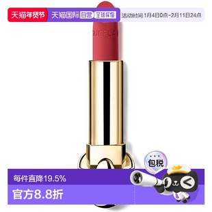 日本直邮臻彩宝石唇膏3.5g哑光366正品娇兰丝绒