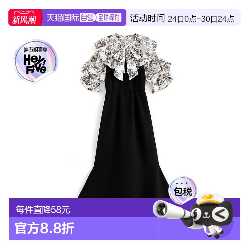 日潮 GRL杜瓦尔德朱伊图案蝴蝶结荷叶边连衣裙 tu604