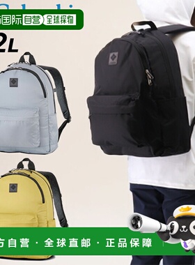 日本直邮哥伦比亚背包 22L 男女通用哥伦比亚大烟花园背包品牌户/