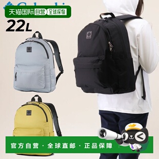 日本直邮哥伦比亚背包 22L 男女通用哥伦比亚大烟花园背包品牌户/