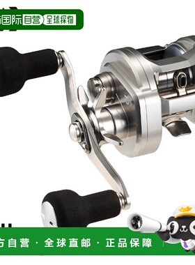 日本直邮Daiwa 26 Ryoga 150H 右手手柄路亚卷线器