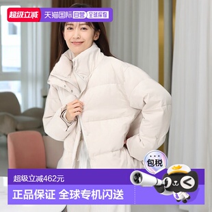 日本直邮MISCH MASCH 2024秋冬新作立领蓬松羽绒服 [MI1814EW0627