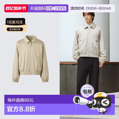 日潮跑腿优衣库男女装PUFFTECH空气棉服休闲短茄克外套夹克479411