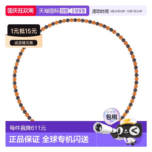 日本直邮PHITEN 极端 EXTREME 钛项链 水晶触感 50cm [02] 橙黑色