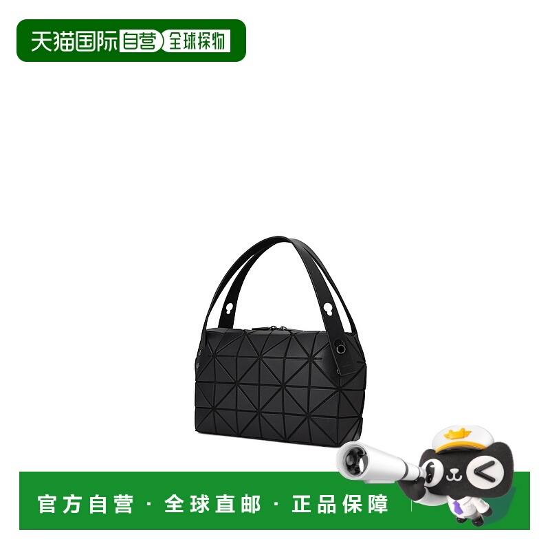 日本直邮Issey Miyake BOSTON 手提包 BB53AG481三宅一生商品