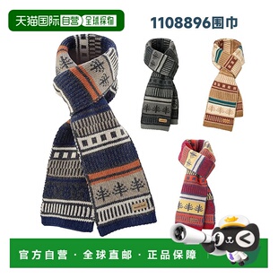 日潮跑腿Montbell蒙贝欧25秋冬男女同款 情侣美拉德户外保暖围巾