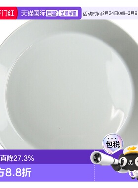 日本直邮日本直邮IITTALA伊塔拉Teema主题系列珠光灰色26cm大盘