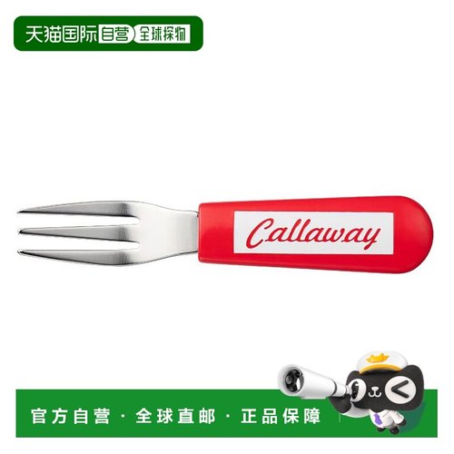 日本直邮Callaway 高尔夫球叉草皮修补工具 24 JM