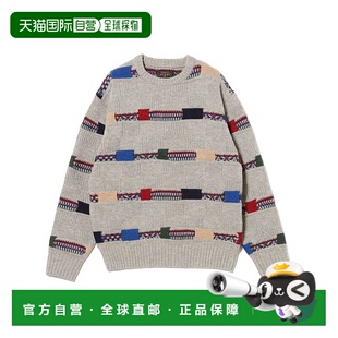 1h可退 日本直邮BEAMS PLUS男士5G绞花费尔岛条纹宽松圆领毛衣 38