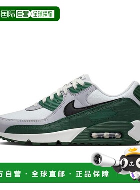 日本直邮Nike Air Max 90 “Fir”经典百搭跑步鞋 男女同款 白绿