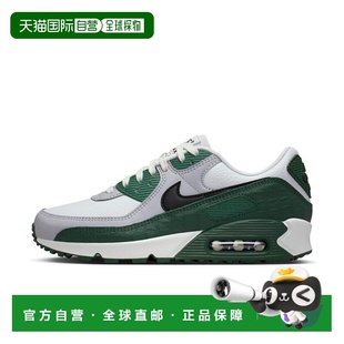 Fir 经典 日本直邮Nike 男女同款 Max 百搭跑步鞋 白绿 Air