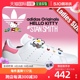 KITTY HELLO FTWWHT BLPN STAN SMITH 日本直邮阿迪达斯