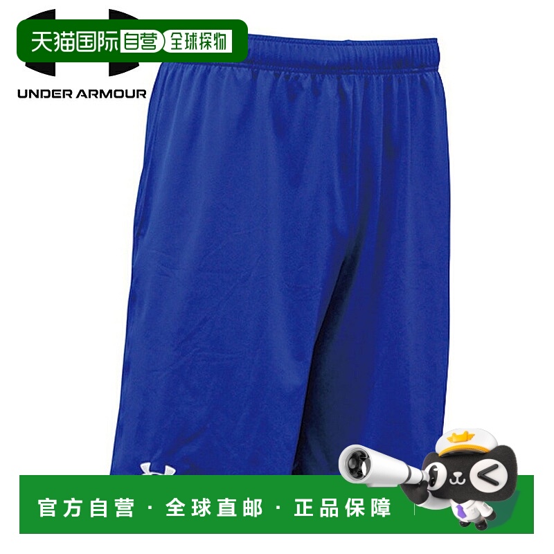 日本直邮UNDER ARMOUR UA TEAM HEATGEAR 短袖 皇家蓝 / 1376396