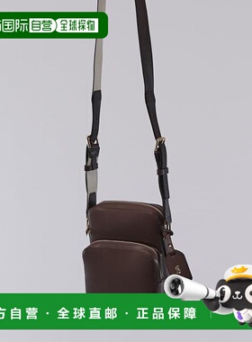 1h可退 日本直邮官方授权 Lui's 双口袋肩背包双肩包单肩包手袋