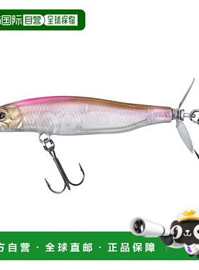 【日本直邮】达亿瓦Bass Lure Gustnado 55S Site G Smelt鱼饵