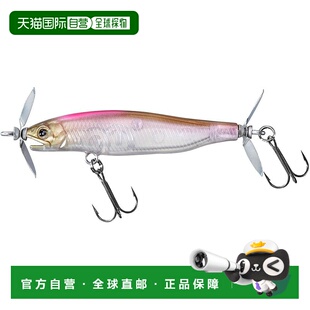 Lure Gustnado 55S 达亿瓦Bass Site Smelt 日本直邮
