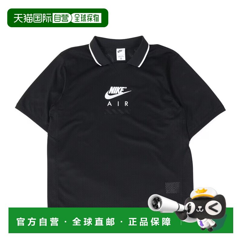 日本直邮Nike Air 宽松速干百搭短袖足球衣 男款耐克图片